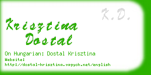 krisztina dostal business card